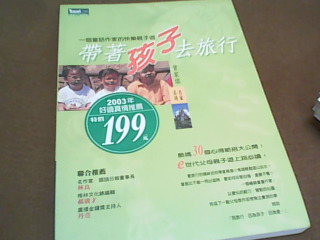 書