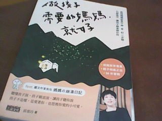 書