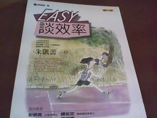 書