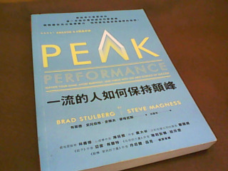 書