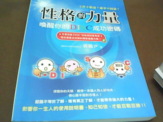 書