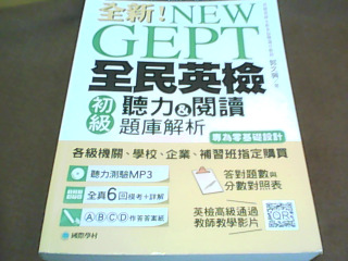 書