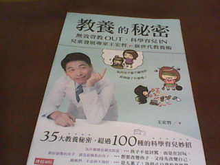 書