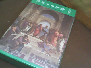 書+cd