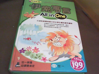 書