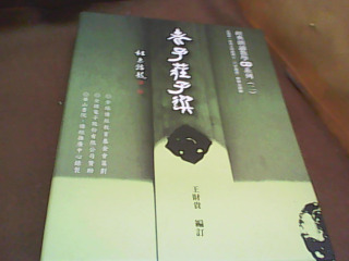 書+cd