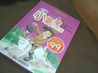 書