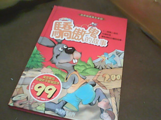書