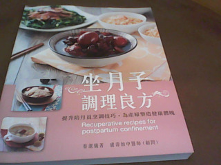 書