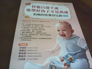 書