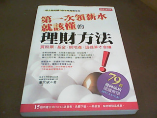 書