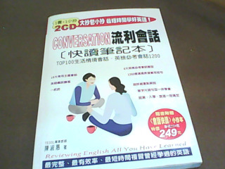 書