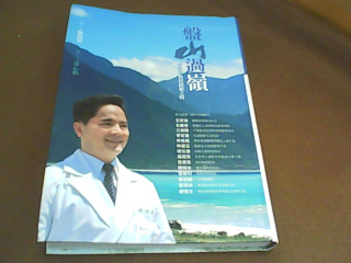 書