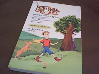 書