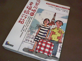 書