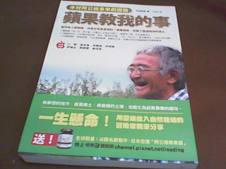 書