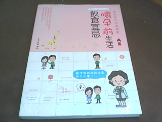 書