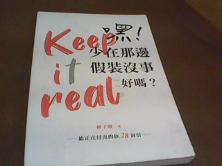 書