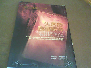 書