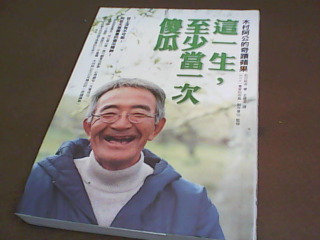書
