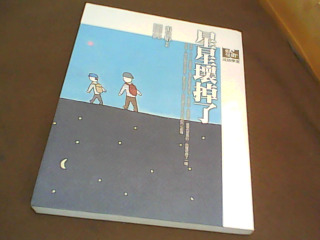 書