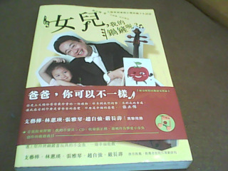 書