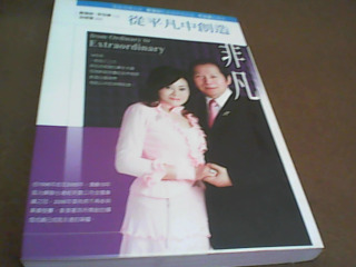 書