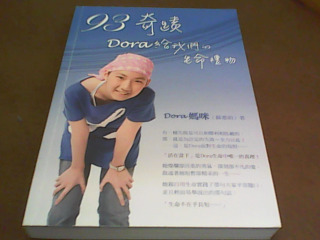 書