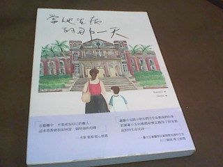 書