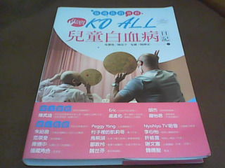 書