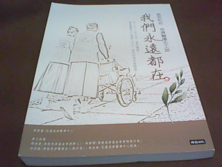 書