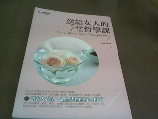 書