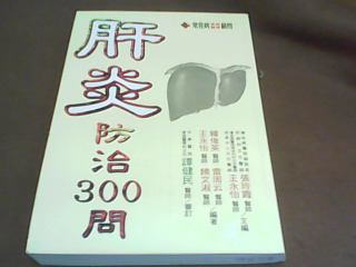 書