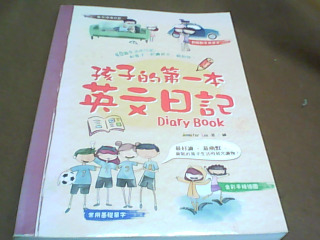 書