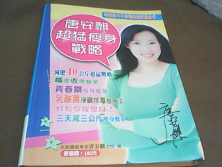 書