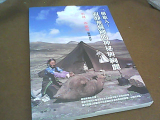 書