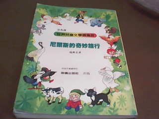 書