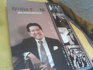 書