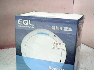 智能小管家