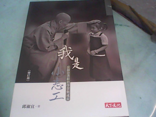 書