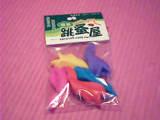握筆器