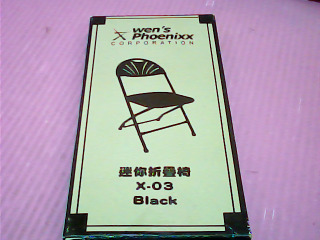 擺飾