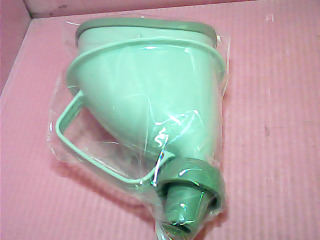 攜帶式小便器