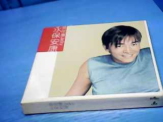 CD-吳宗憲