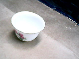 杯