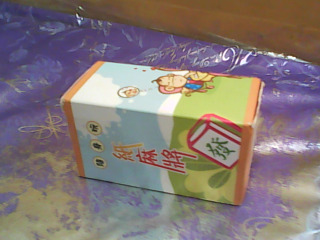 紙麻將