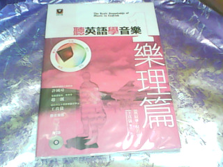 書