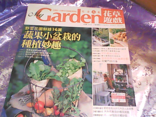 書