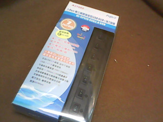 7埠HUB集線器