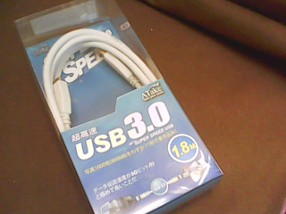 電腦線材